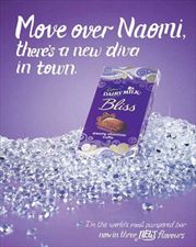 Η Naomi Campbell μήνυσε... σοκολάτα!