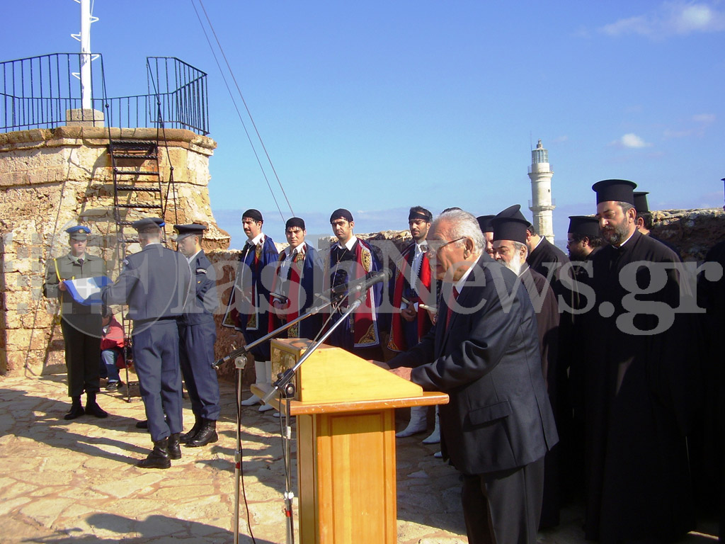 Η ομιλία του Δημάρχου Χανίων