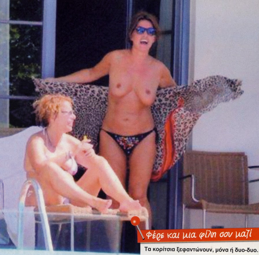 Η Βάνα Μπάρμπα topless στη Ρόδο!