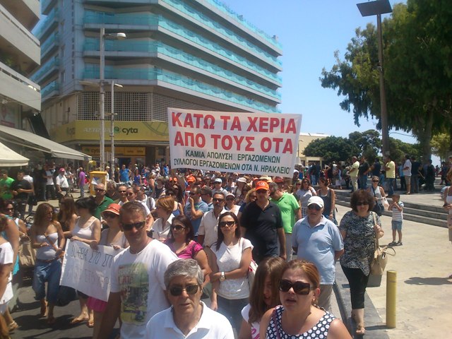 Ήχησαν…τα τύμπανα του πολέμου! – Χιλιάδες εργαζόμενοι στους δρόμους της Κρήτης (fotos)