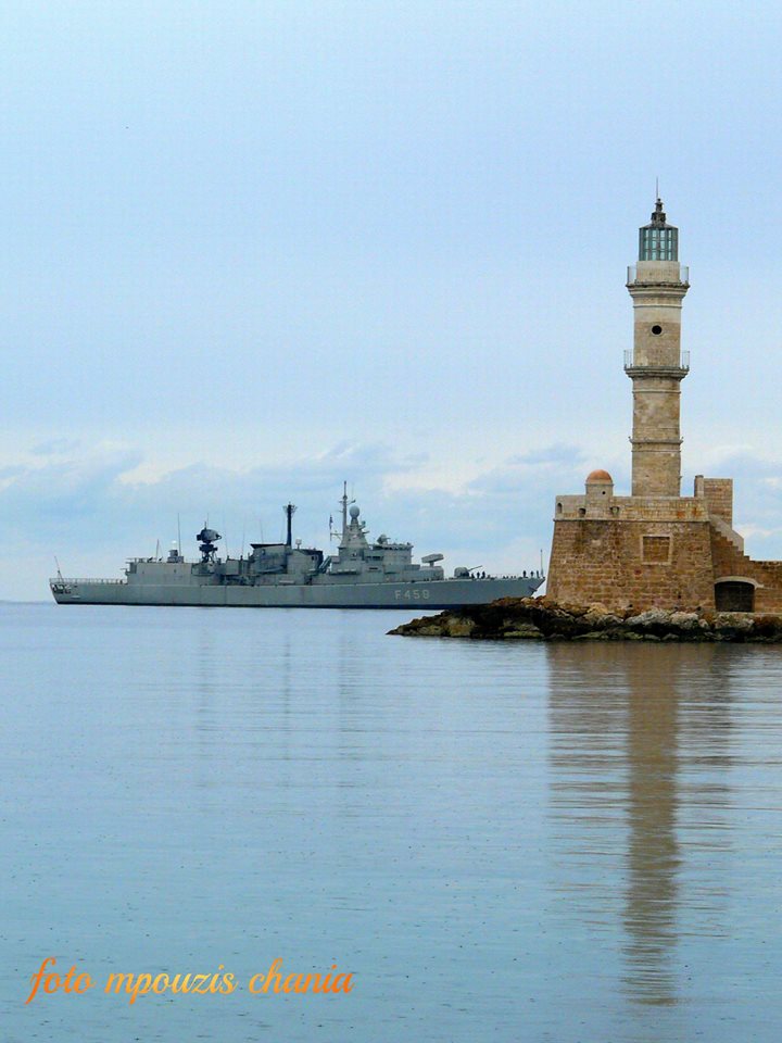 Στα Χανιά η φρεγάτα «Αδρίας»-Κορυφώνονται οι εκδηλώσεις για την Ένωση της Κρήτης στα Χανιά