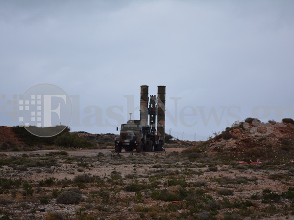 Η πρώτη δοκιμή των S-300 στο Πεδίο Βολής Κρήτης στα Χανιά (φωτο + video)