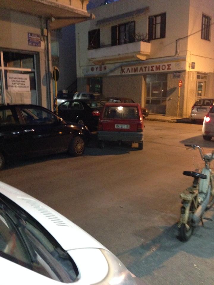 Πρωτοποριακός γαιδουρίστας στα Χανιά