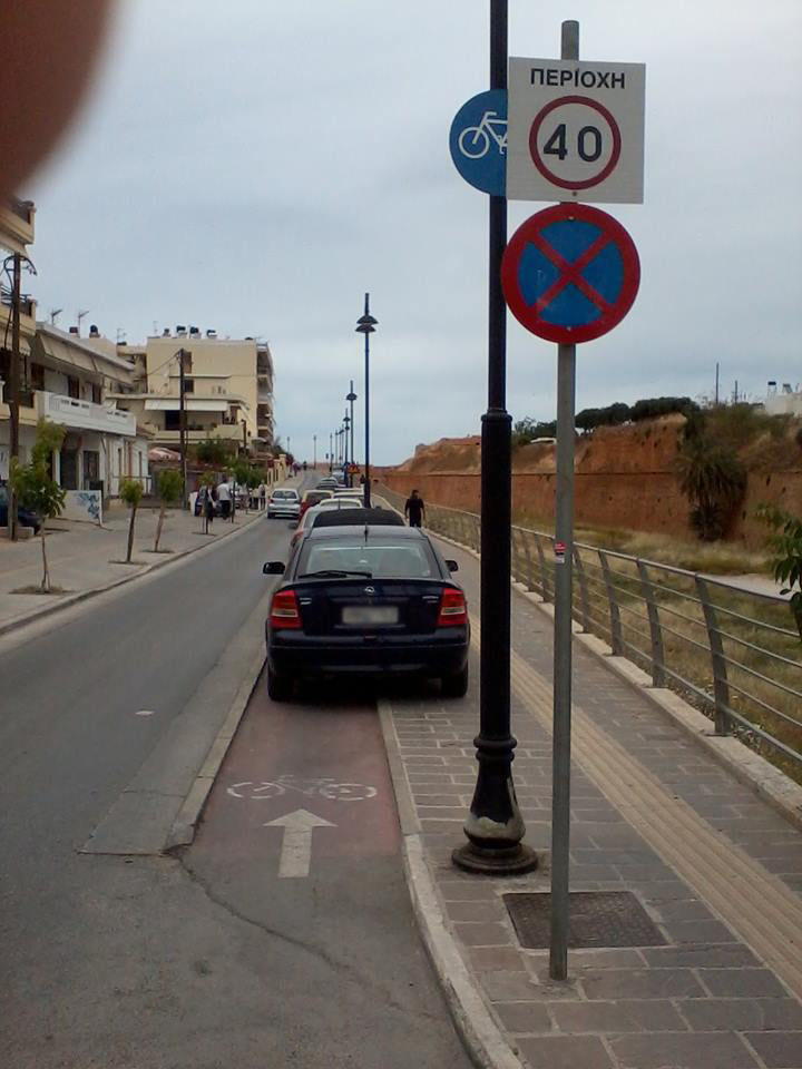 Ο ποδηλατοδρόμος στα Χανιά που έγινε parking! 