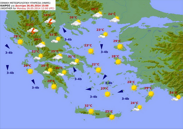 Ο υδράργυρος τραβά την ανηφόρα στα Χανιά!