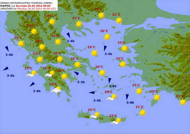 Ο υδράργυρος τραβά την ανηφόρα στα Χανιά!