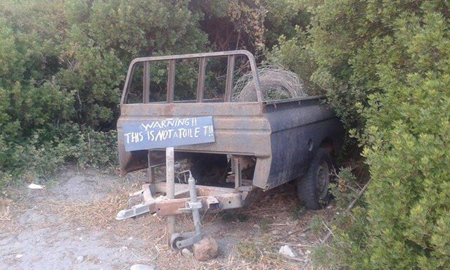 Χανιά: Πες το… με δικά σου λόγια! Οι άκυρες πινακίδες που έγιναν group στο facebook