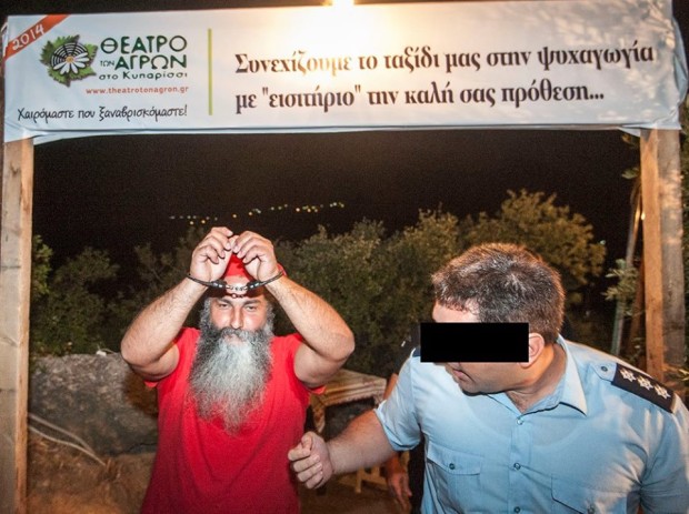 Κρήτη: Απίστευτο! Διέκοψαν τη συναυλία και συνέλαβαν τον ιδιοκτήτη