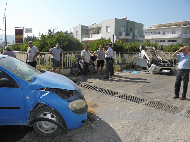 Σοβαρό τροχαίο στα Χανιά με 4 τραυματίες - Ανετράπη αυτοκίνητο  (φώτο)