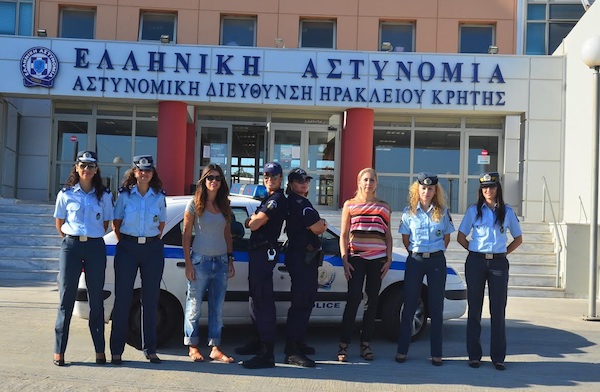 Αστυνομικίνες από όλο τον κόσμο στην Κρήτη!