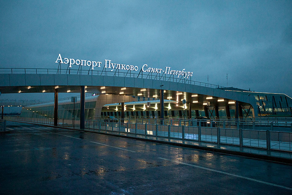 Fraport και Κοπελούζος συνέταιροι και στην Ρωσία