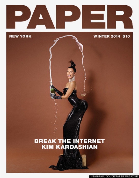 Kim Kardashian: Γυμνή και με ένα ποτήρι σαμπάνιας στα οπίσθια!