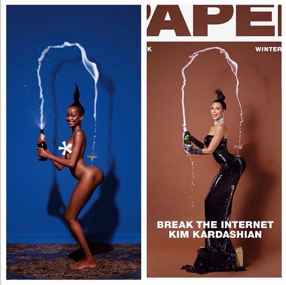 Kim Kardashian: Γυμνή και με ένα ποτήρι σαμπάνιας στα οπίσθια!