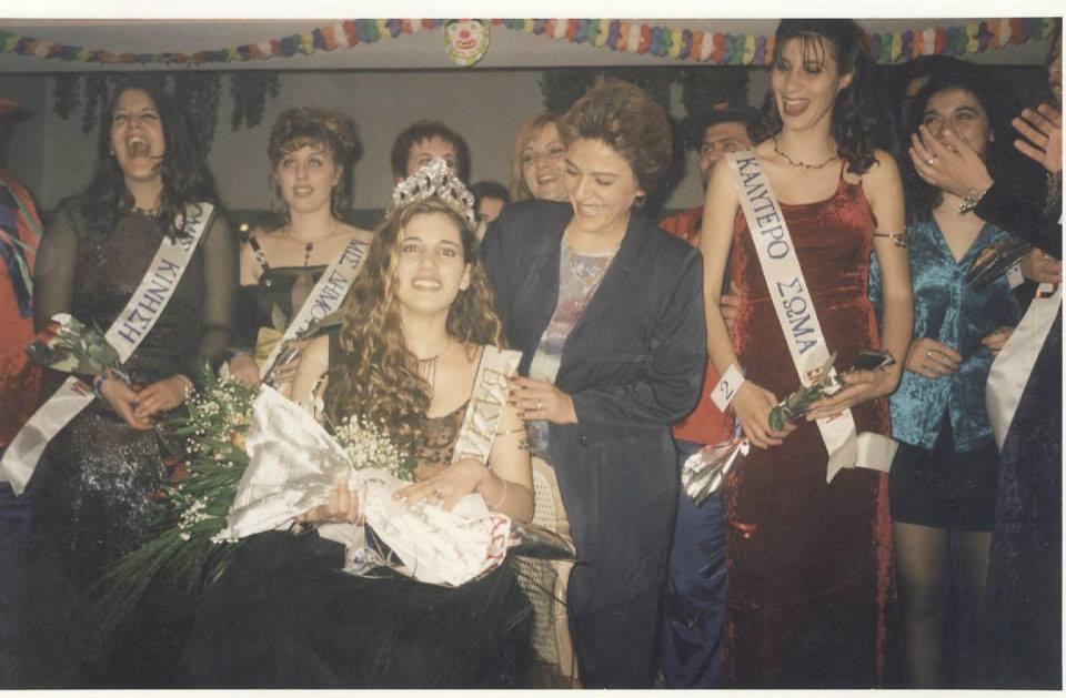 1996 έως σήμερα... Συνεχίζοντας ακούραστα