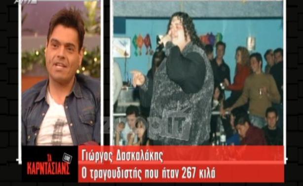 Η εξομολόγηση Έλληνα τραγουδιστή: Τον χώρισε η γυναίκα του επειδή θα πέθαινε! (Video)
