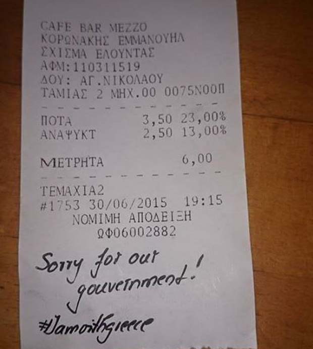 Τι έγραψε ζευγάρι τουριστών από την Γερμανία σε απόδειξη λογαριασμού  Απίστευτο περιστατικό σε cafe της Κρήτης