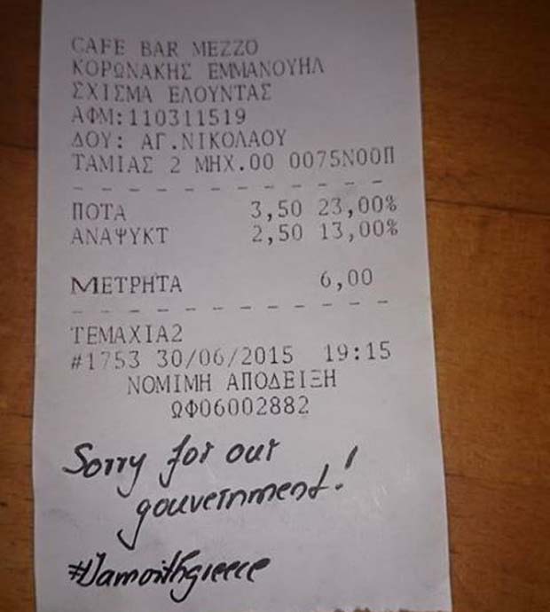 Τι έγραψε ζευγάρι τουριστών από την Γερμανία σε απόδειξη λογαριασμού  Απίστευτο περιστατικό σε cafe της Κρήτης