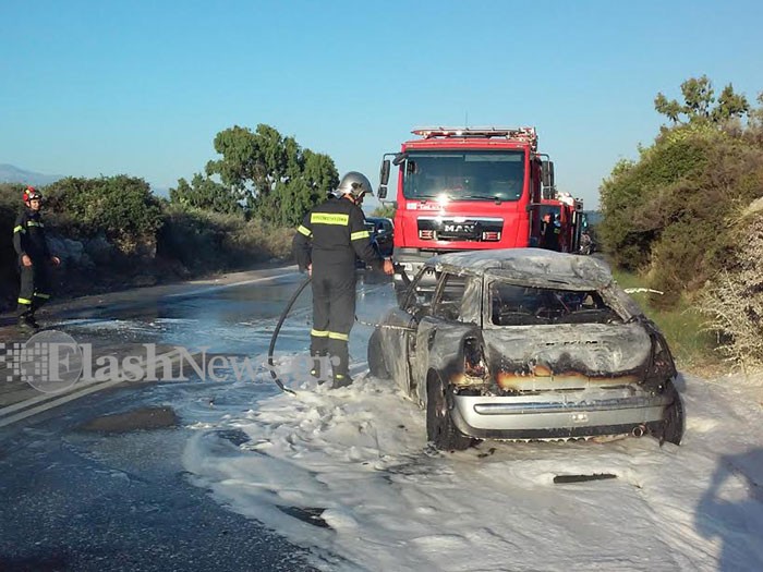 Αυτοκίνητο εξετράπη στο Πυθάρι και τυλίχτηκε στις φλόγες (φωτο)