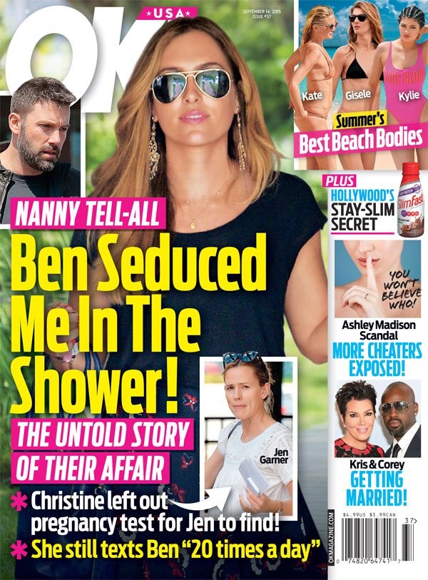 Η σέξι νταντά αποκαλύπτει: Ο Ben Affleck με αποπλάνησε στο μπάνιο