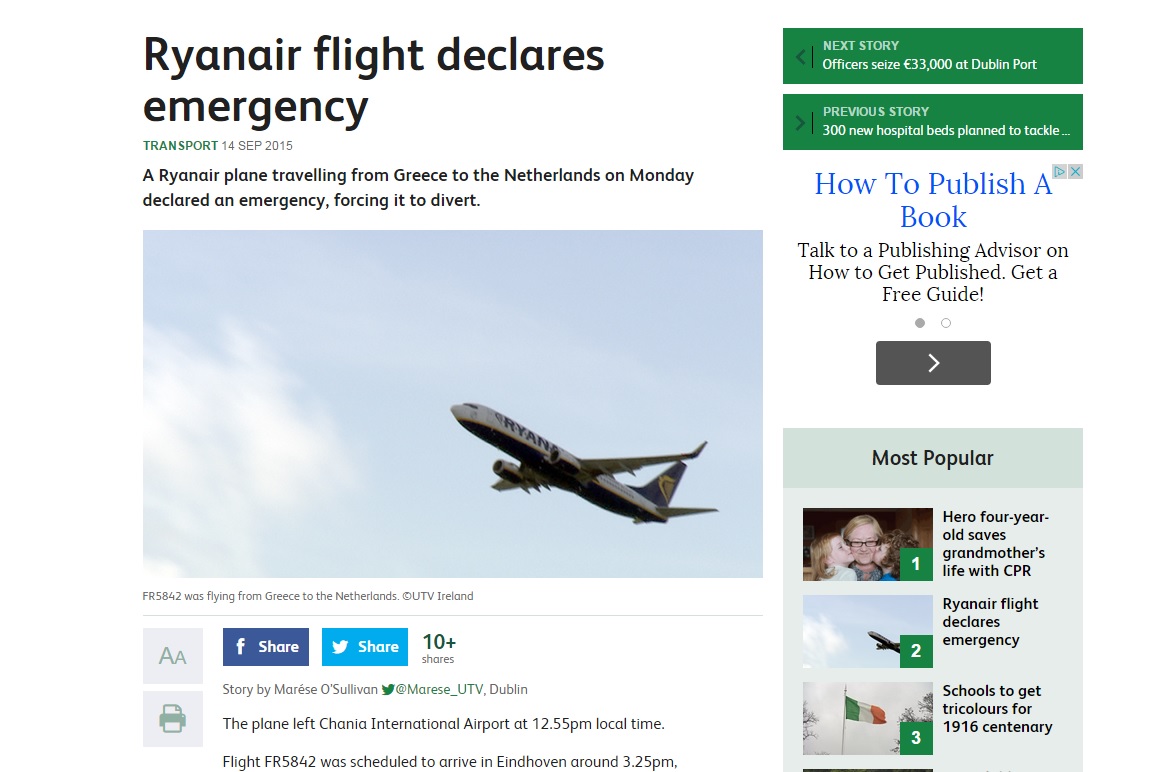 Κόλαση σε πτήση της Ryanair  Έπεσαν οι μάσκες οξυγόνου στην πτήση Χανιά – Αϊντχόφεν (Photos)