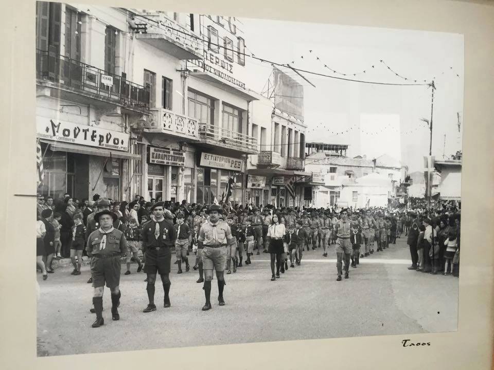 Χανιά: Ιστορική φωτογραφία: Η περιφορά της εικόνας της Παναγίας το 1969