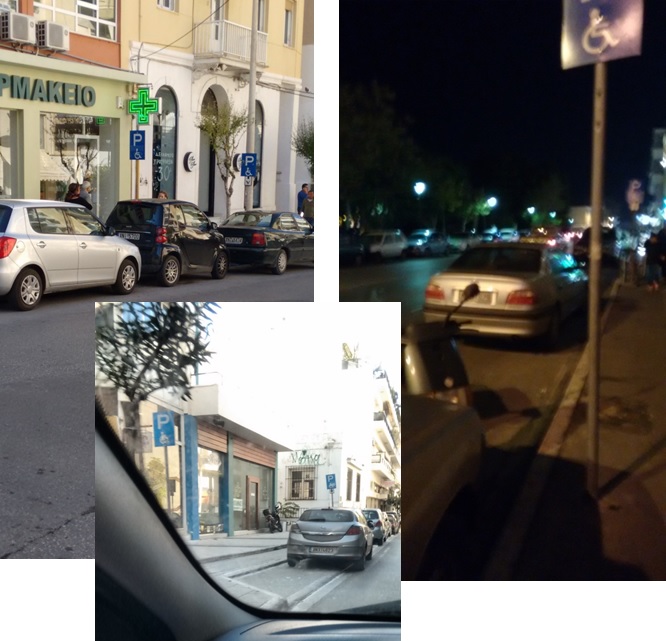 Οι τσομπάνηδες των Χανίων: Παρκάρουν όπου γουστάρουν  Φωτορεπορτάζ