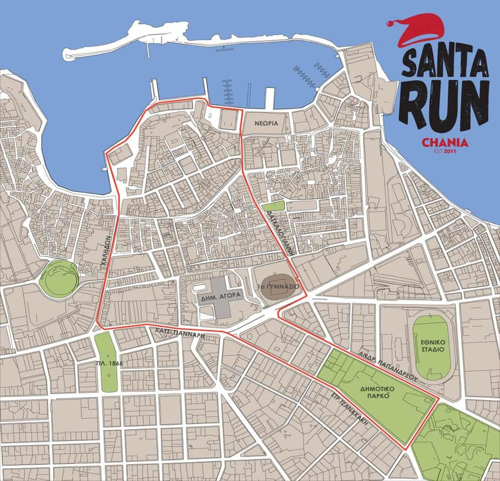 Santa Run 2015 στα Χανιά  Δες ΕΔΩ τη διαδρομή που θα περάσουν χιλιάδες Άι Βασίληδες