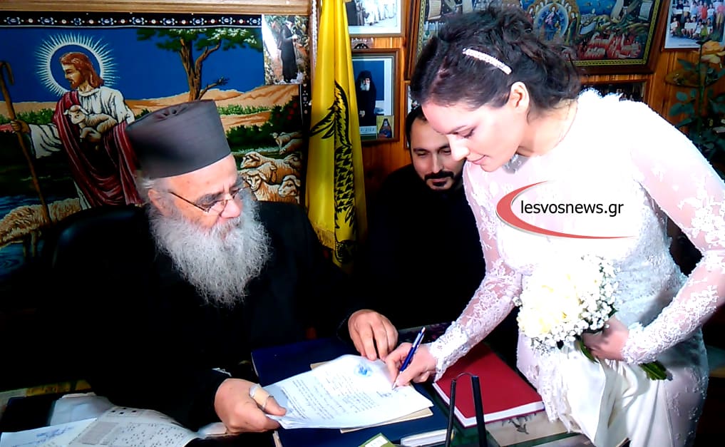 Ειρήνη Μερκούρη: Παντρεύτηκε σε μοναστήρι στην Λέσβο