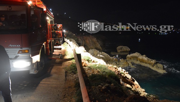 Τραγωδία στα Χανιά με πτώση μοτοσικλέτας στην θάλασσα με δύο νέους νεκρούς (φωτο)