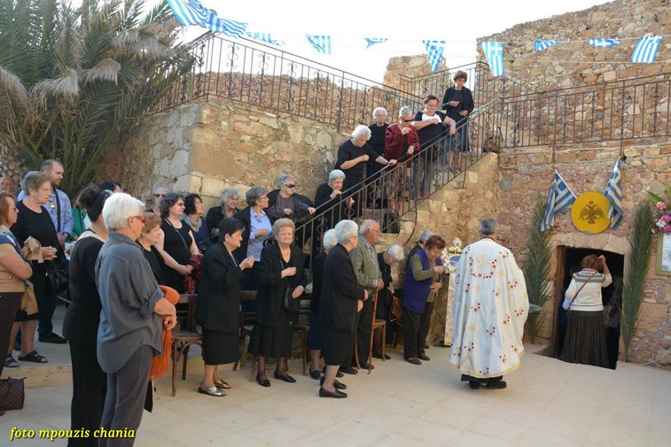 Χανιά: Το πανηγύρι στο εκκλησάκι του Αγ. Νικολάου στη Φορτέτζα (Photos)