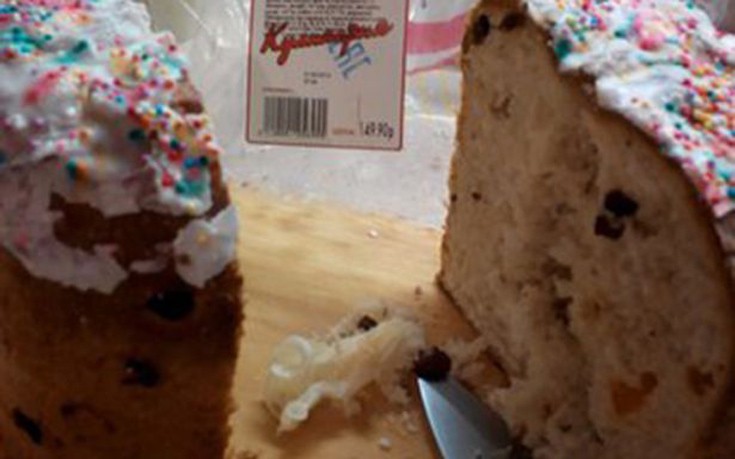 Αηδία! Δείτε τι βρήκε σε κέικ που αγόρασε από σούπερ μάρκετ (Photos)