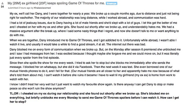 Απίστευτο: Την απάτησε και αυτή τον εκδικήθηκε με τα «προσεχώς» του Game of Thrones