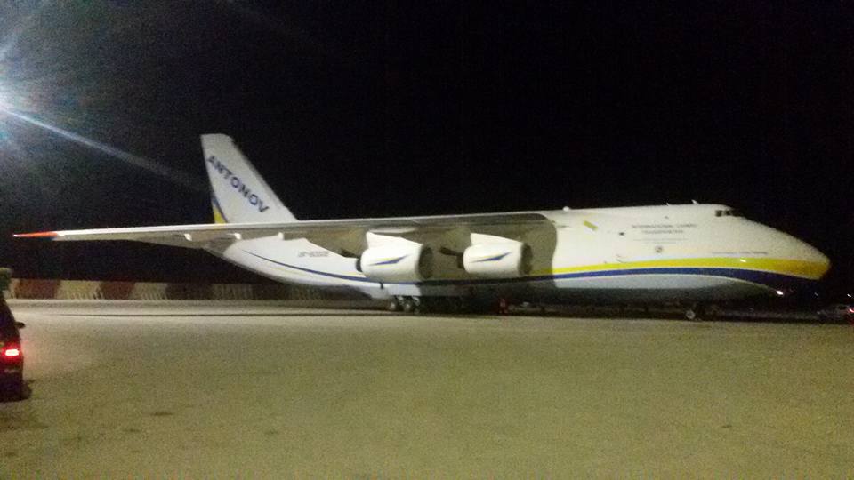 Το Ρωσικό «τέρας» Antonov στο αεροδρόμιο Χανίων (Photo)