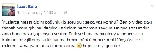 Ο Τούρκος φίλαθλος απαντάει για τη φάρσα που ξεσήκωσε το Διαδίκτυο