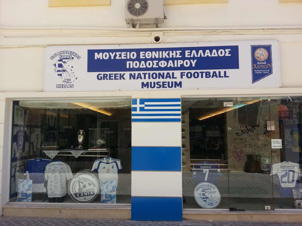 Μουσείο των Χανίων στα δέκα καλύτερα της Ελλάδας Δείτε όλη τη λίστα