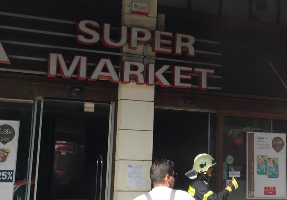 Φωτιά σε super market στο κέντρο των Χανίων (φωτο)