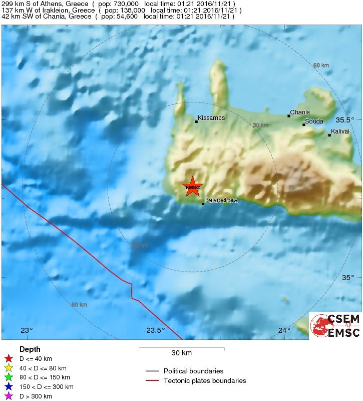 Σεισμός κοντά στην Παλαιόχωρα στα Χανιά