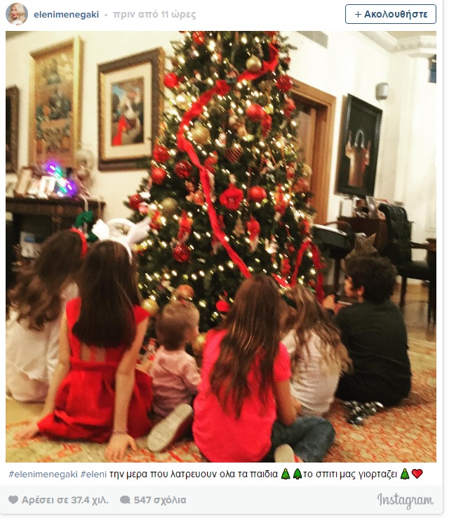 Ελένη Μενεγάκη: Στόλισε με την οικογένειά της για τα Χριστούγεννα και τρέλανε το Instagram! (Photos)