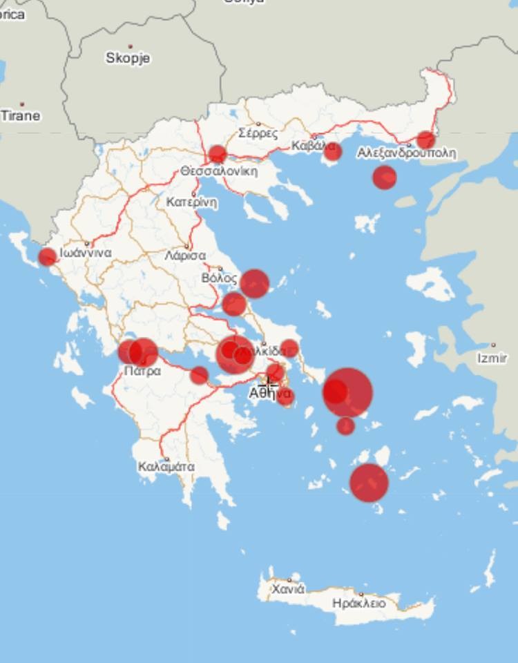 Αδέρφια από τα Χανιά ψάχνουν παραλήπτη επιστολής γραμμένης στο Νταχάου!