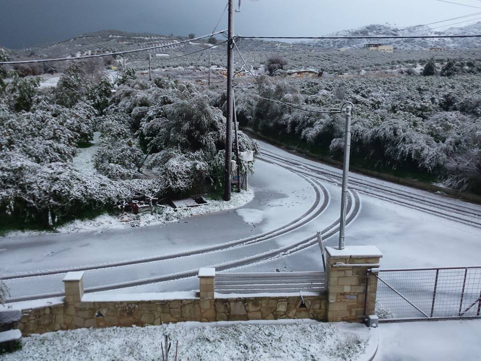 Βαρύπετρο