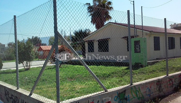nothumb Φωτιά αποκάλυψε εστία μόλυνσης δίπλα σε νηπιαγωγείο στα Χανιά (φωτο)