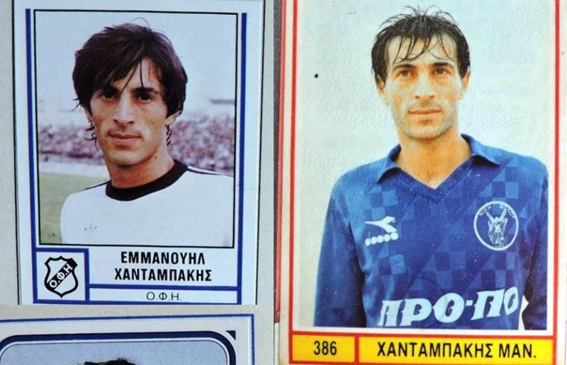 Ο Χανιώτης… Στέλιος Χανταμπάκης και ο ποδοσφαιριστής πατέρας του