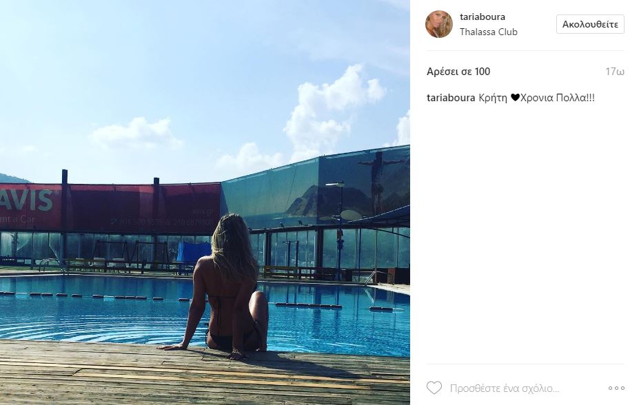 nothumb Γνωστή 45αρα σεξοβόμβα και μαμά αναστάτωσε την Κρήτη (Photos)