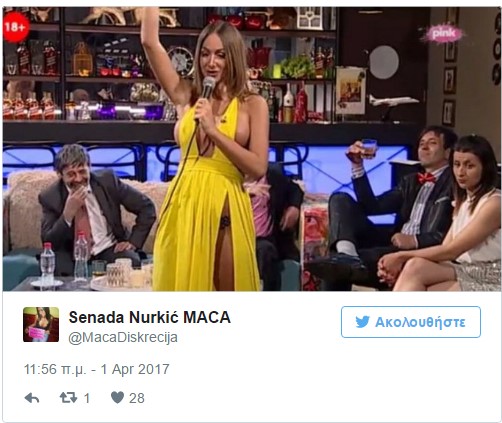 nothumb Καυτή παρουσιάστρια παραδέχθηκε πως είναι ιερόδουλη και απολύθηκε! (photo)