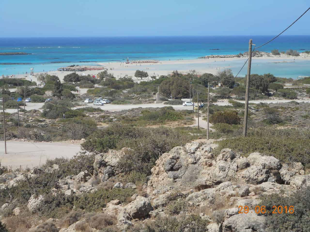 voulismeni photo 197766