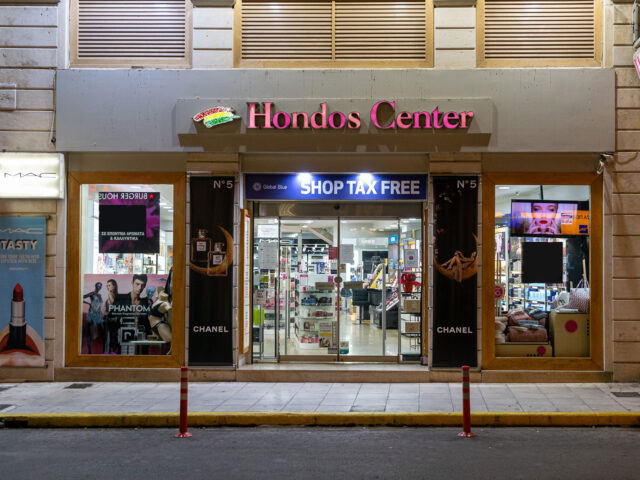 Hondos Center Cosmetic Store, Perfumes & Underwear, Chania, Crete