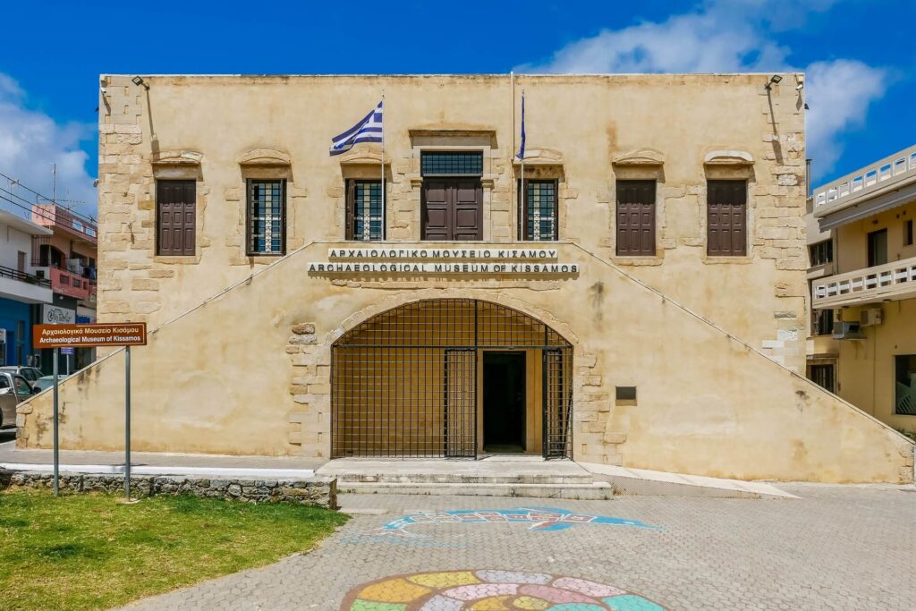 Archaeological Museum of Kissamos - Αρχαιολογικό Μουσείο Κισσάμου