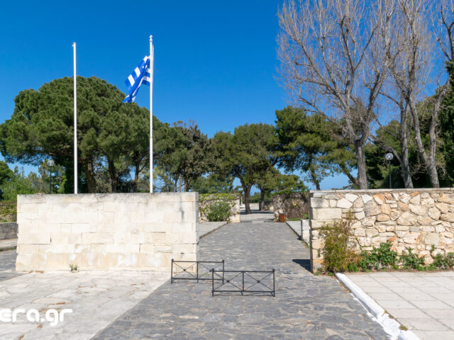 Τάφοι Βενιζέλων, Προφήτης Ηλίας