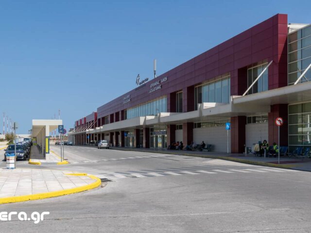 Chania Airport (Daskalogianni) Arrivals - Departures