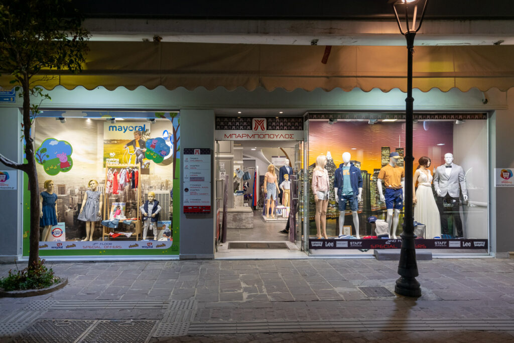 Barbopoulos Clothing store, Chania